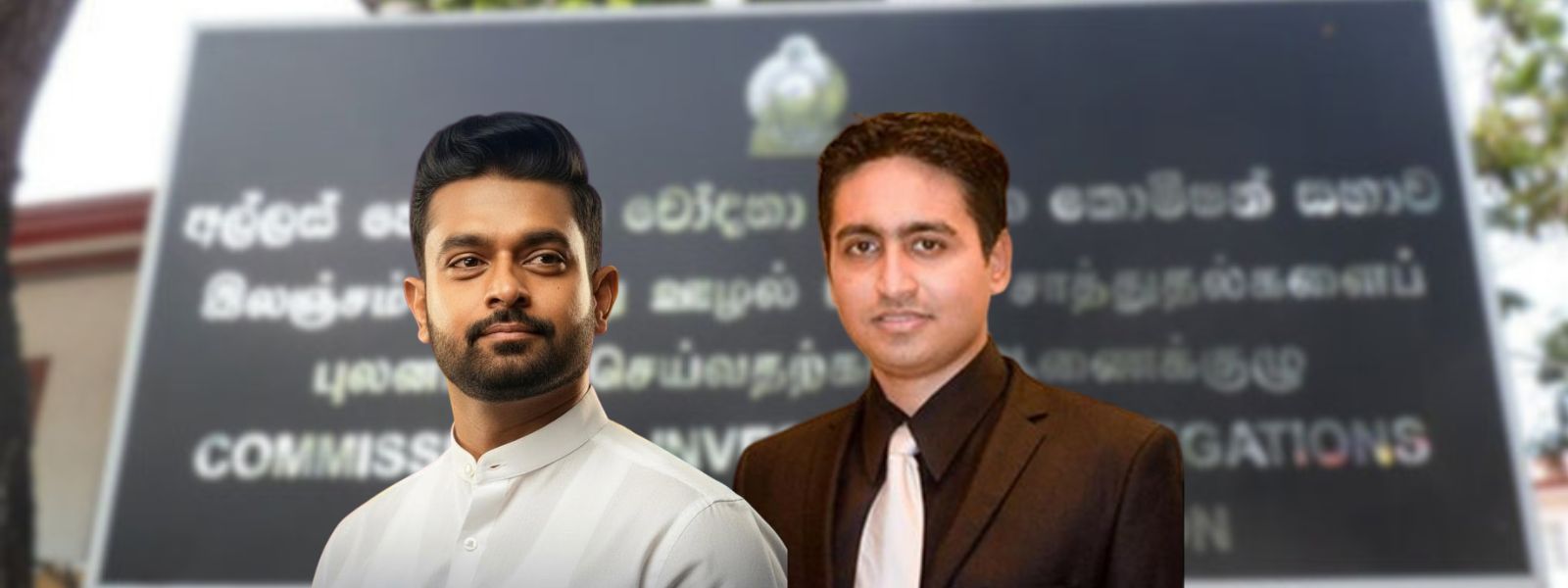 Rakitha Rajapakshe and Two Others Arrested